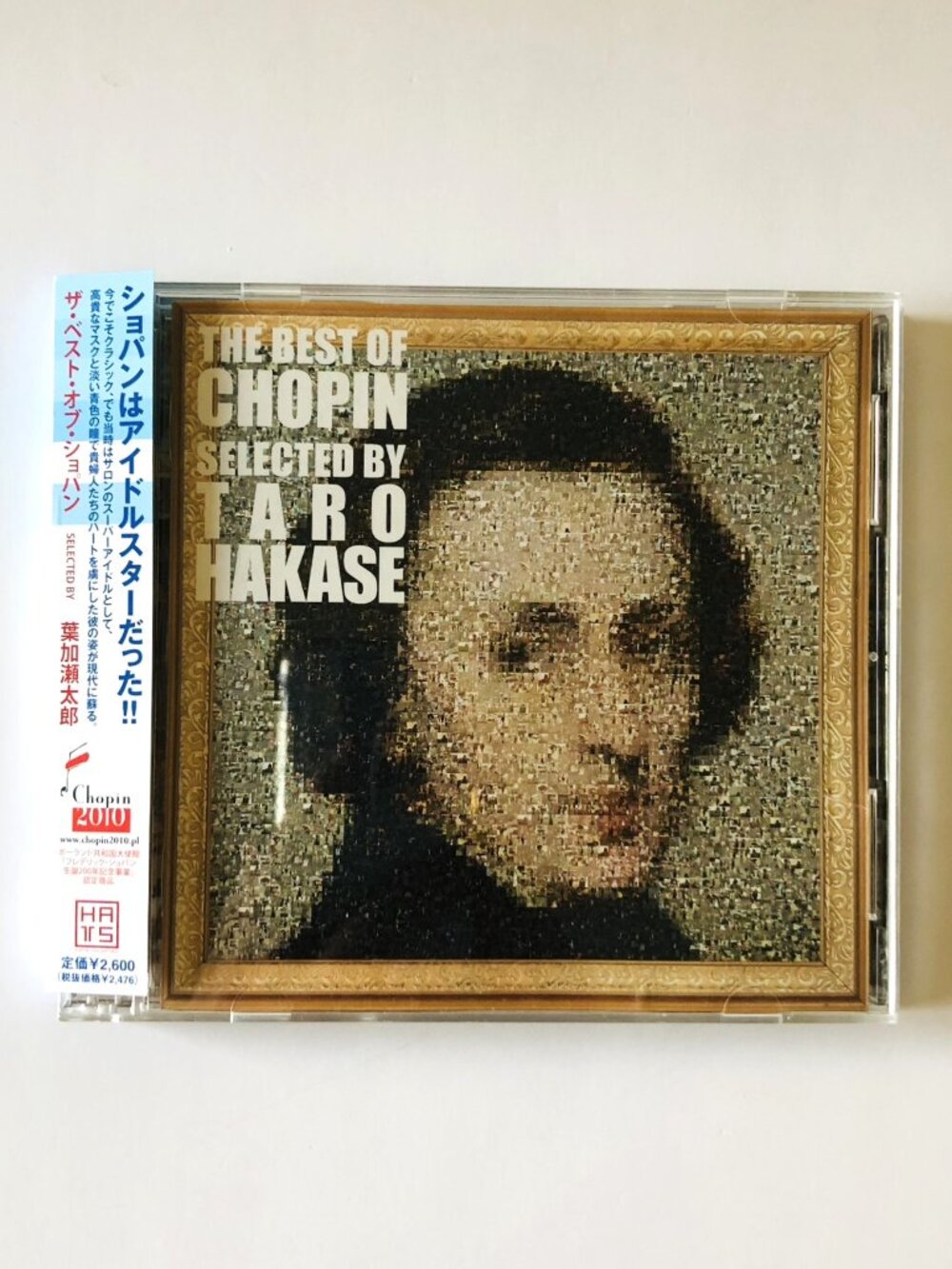 The Best of Chopin Selected By Taro Hakase 2 Audio CDs Japanese Booklet